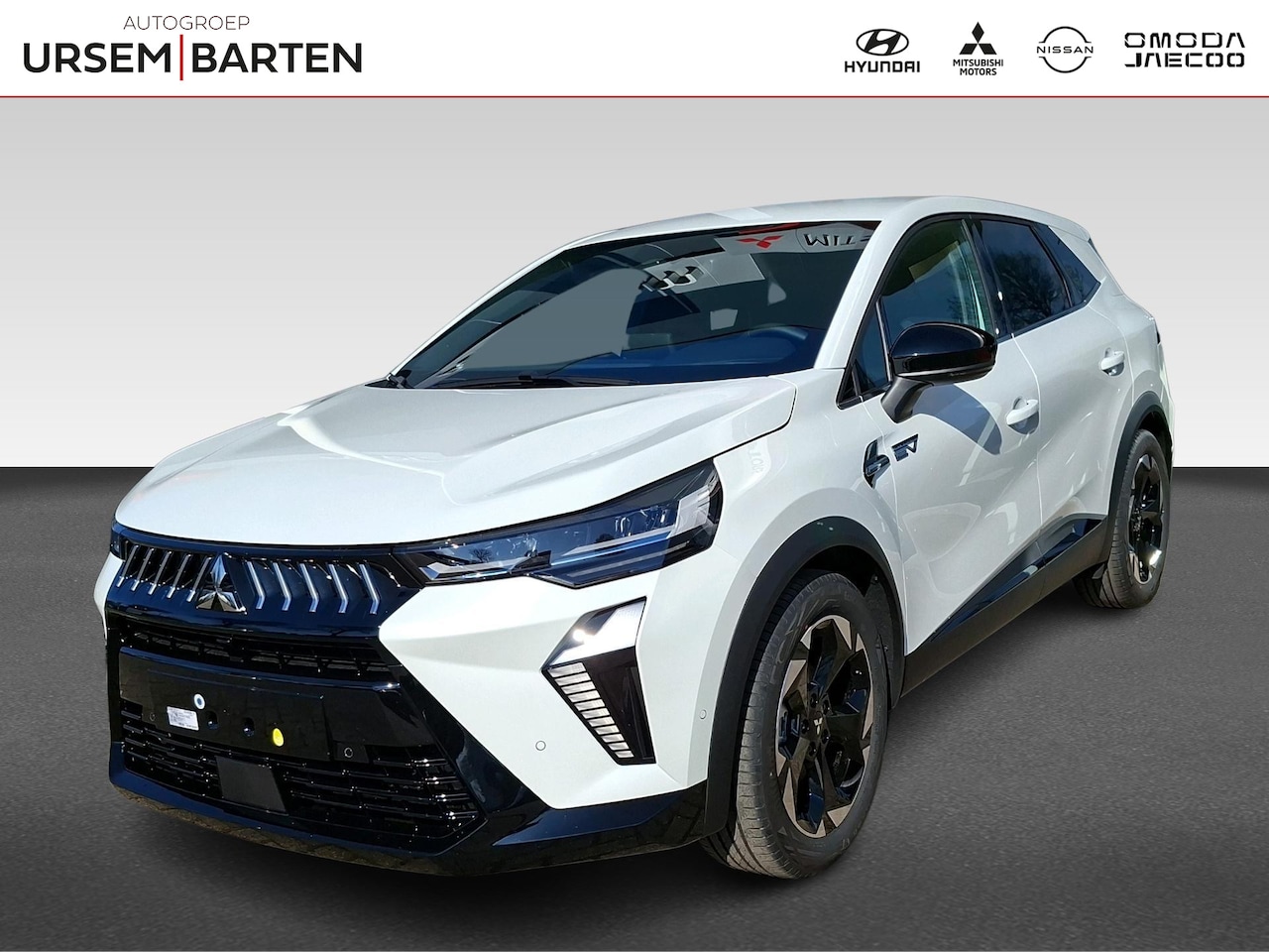 Mitsubishi Grandis - 1.8 HEV Intense+ MI-Pilot € 3.500,- registratiekorting - AutoWereld.nl
