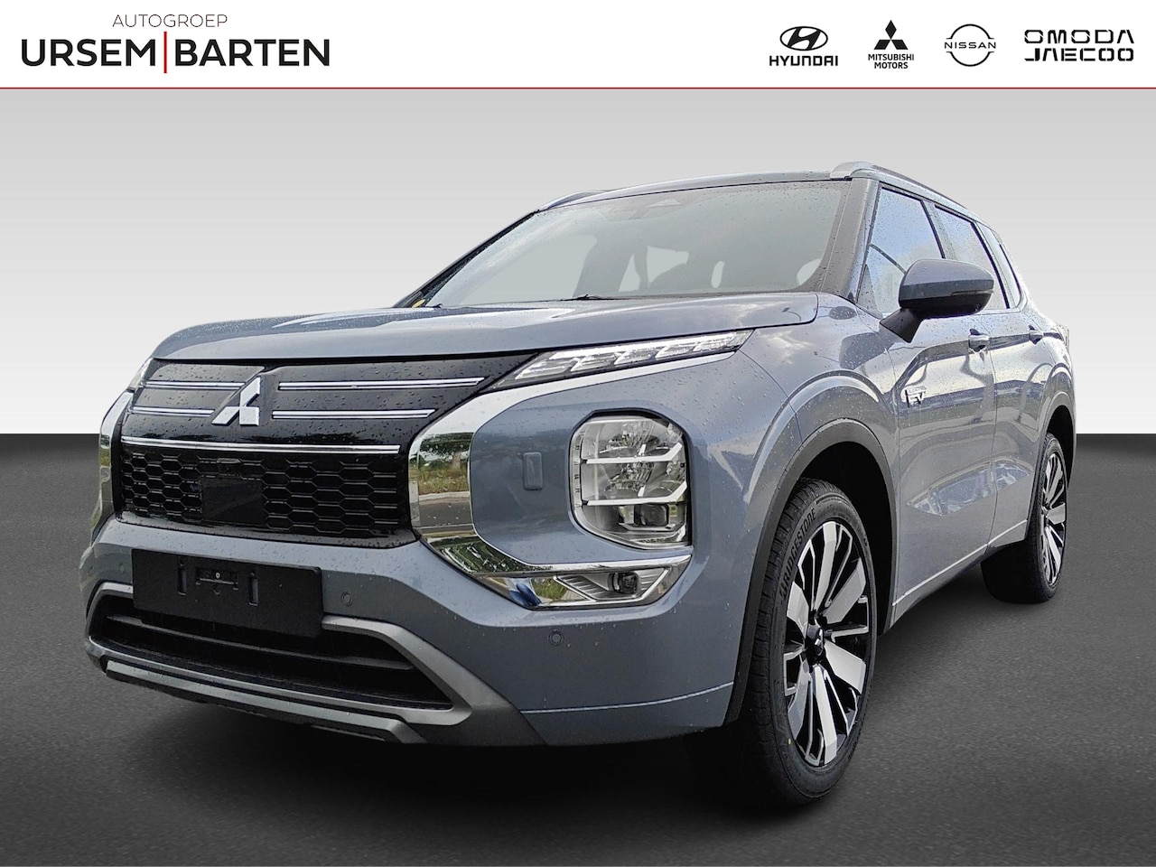 Mitsubishi Outlander - 2.4 PHEV Instyle+ Tot € 6.500,- VOORDEEL! - AutoWereld.nl