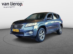 Toyota RAV4 - 2.0 VVTi Dynamic 4WD|NAVI|TREKHAAK|CAMERA|CLIMATE