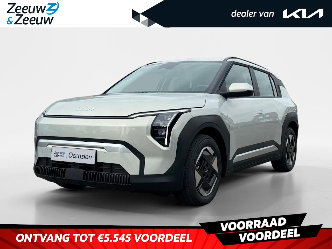 Kia EV3 - Air 81.4 kWh | Enkele kleuren op voorraad bel voor info | NU MET €3000,- inruilpremie + €2 - AutoWereld.nl