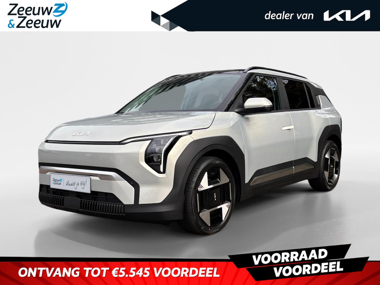 Kia EV3 - Plus Advanced 58.3 kWh | Enkele kleuren op voorraad bel voor info | NU MET €3000,- inruilp - AutoWereld.nl