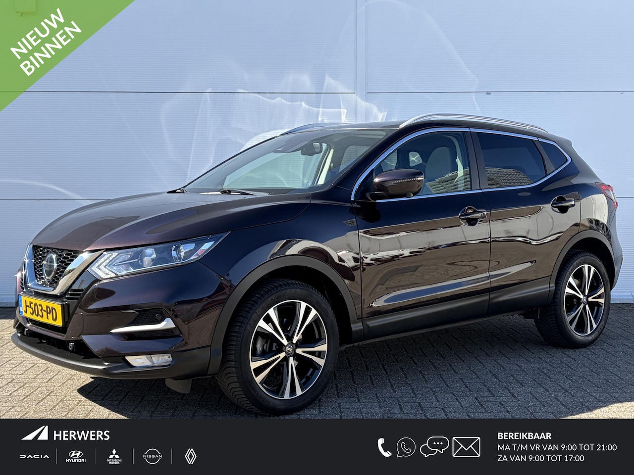 Nissan Qashqai - 1.3 DIG-T N-Motion 1.3 DIG-T N-Motion / - AutoWereld.nl