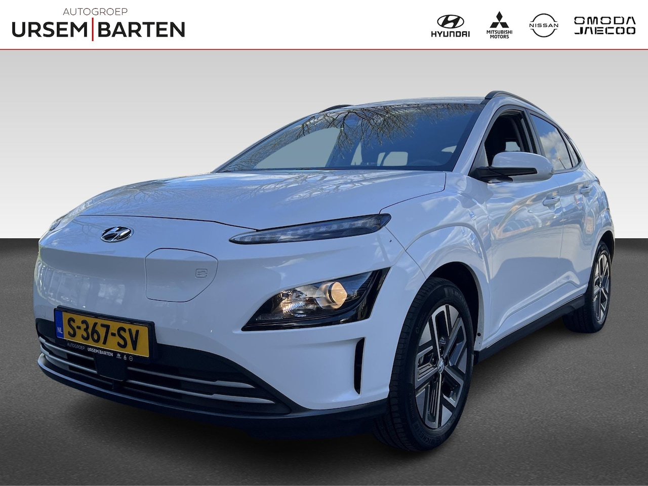 Hyundai Kona Electric - EV Fashion 39 kWh | Apple Carplay/Android Auto | Autonomous Emergency Braking | Cruise con - AutoWereld.nl