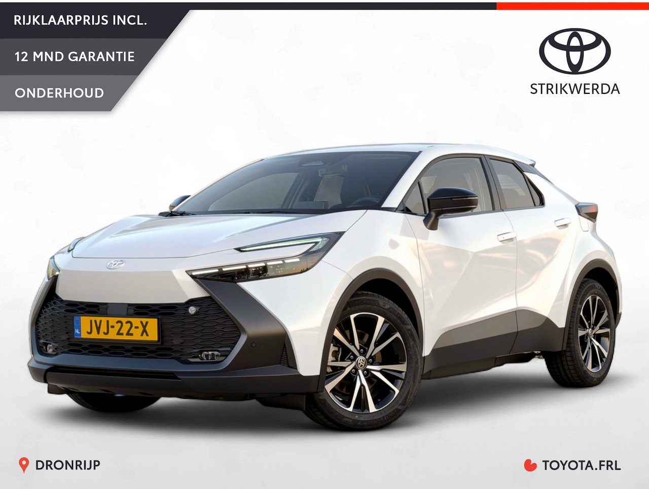 Toyota C-HR - 2.0 Plug-in Hybrid 220 Business Plus | Stoel- stuurverwarming | BSM | ACC | PDC rondom | C - AutoWereld.nl