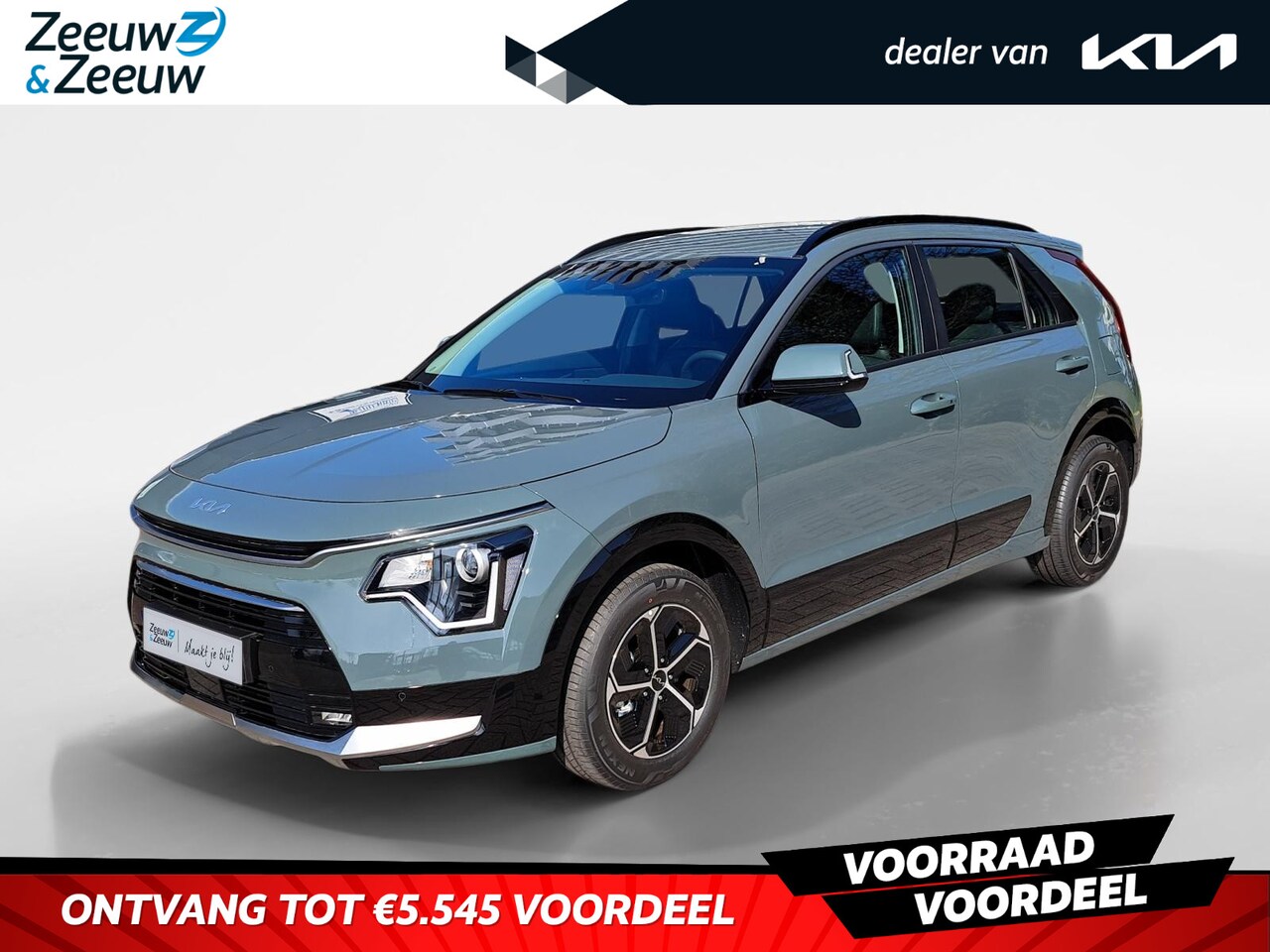 Kia Niro - 1.6 GDi Hybrid DynamicLine | Enkele kleuren op voorraad bel voor info | NU MET €3.000 inru - AutoWereld.nl