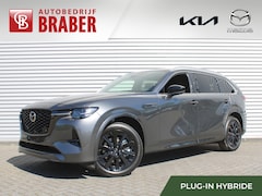 Mazda CX-80 - 2.5 e-SkyActiv PHEV Homura Plus | Plug-in Hybrid | 7-zits | Automaat | Nieuw | Uit voorraa