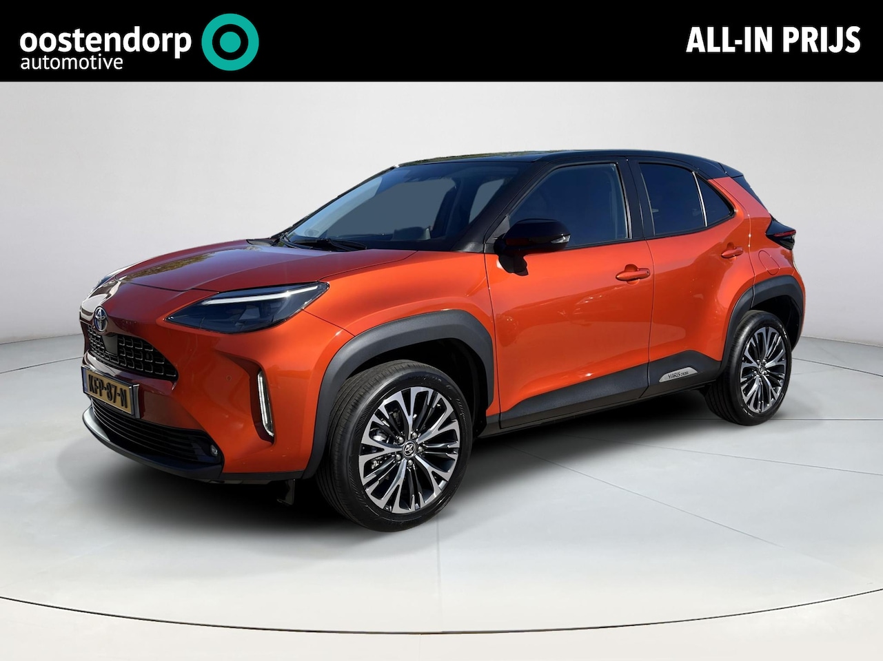 Toyota Yaris Cross - 1.5 Hybrid Executive | Carplay | Dode hoek waarschuwing | Stoelverwarming | Head up displa - AutoWereld.nl