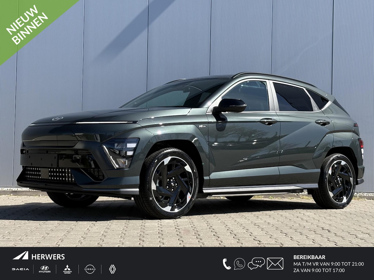 Hyundai Kona Electric - N Line Business 64.8 kWh / Direct uit voorraad leverbaar / Automaat /  Cruise Control / Ap - AutoWereld.nl