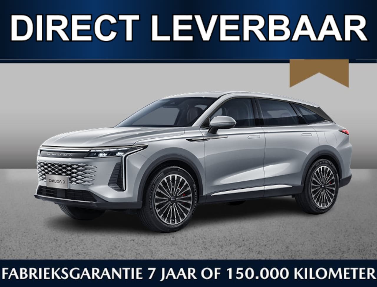 Omoda 9 - SHS Premium 537pk /Direct leverbaar/€4000,- inruilvoordeel*/Adaptive cruise/Leder/Pano dak - AutoWereld.nl