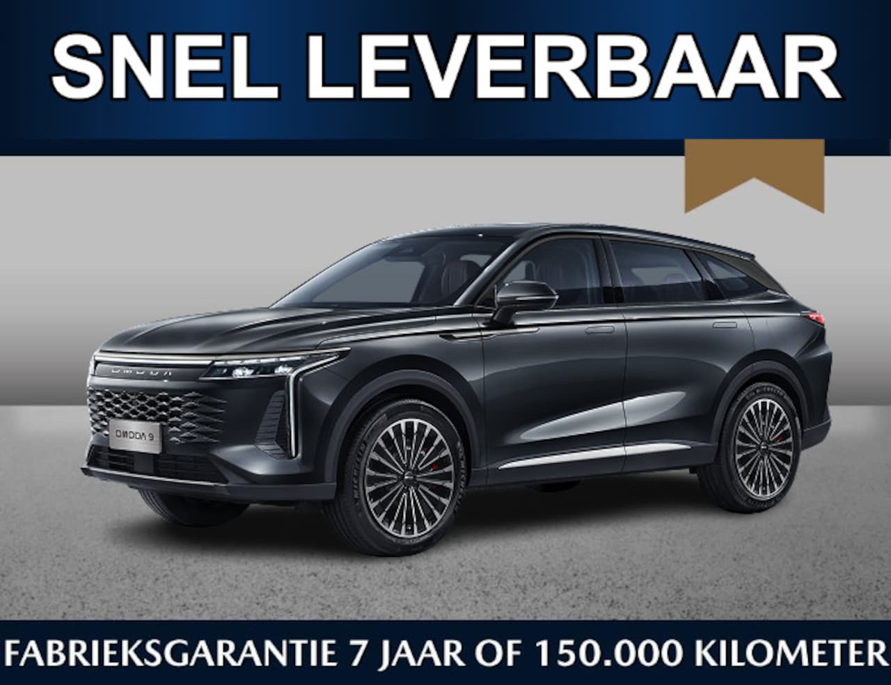 Omoda 9 - SHS Premium 537pk /Snel leverbaar/€4000,- inruilvoordeel*/Adaptive cruise/Leder/Pano dak/H - AutoWereld.nl