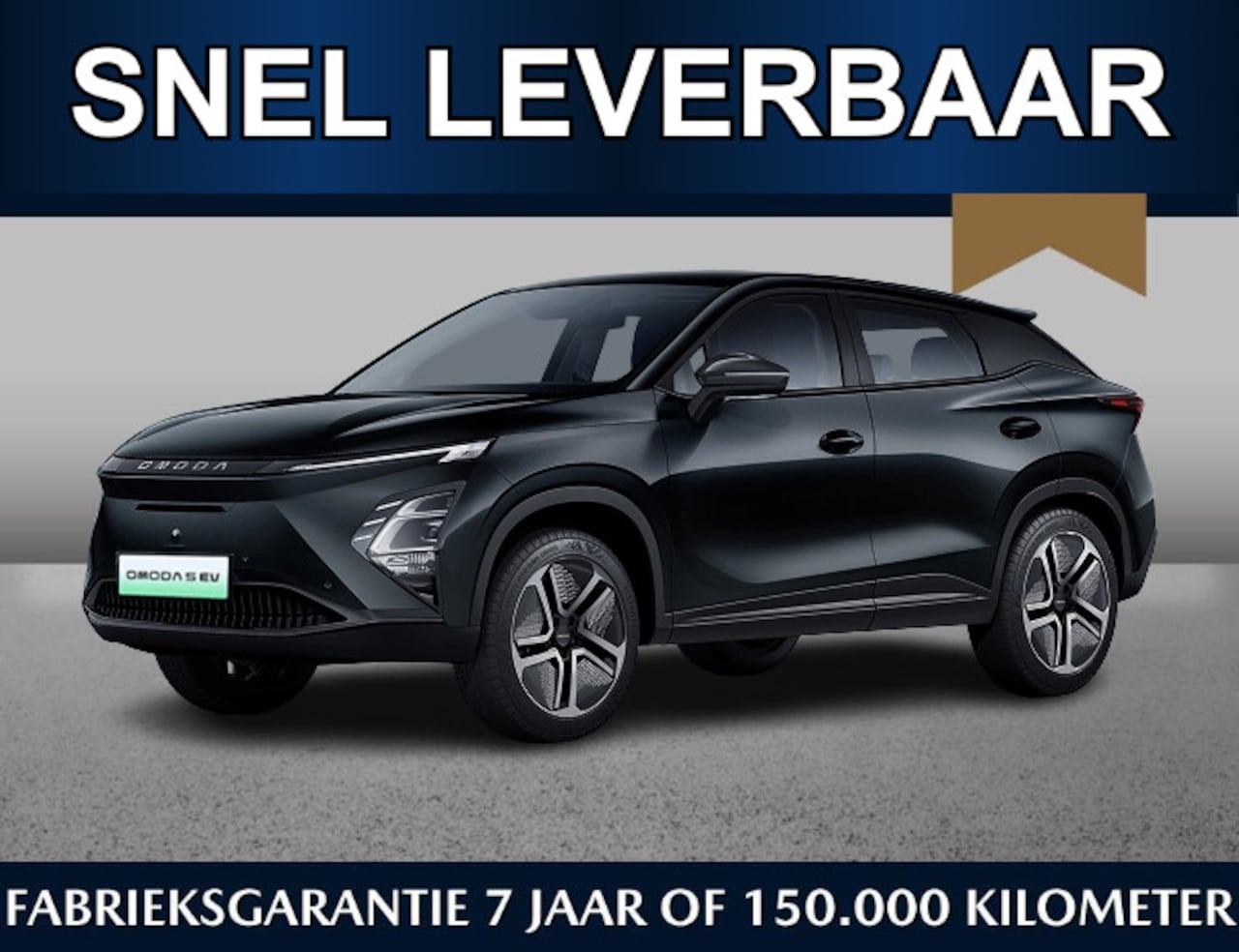 Omoda 5 - EV Premium 61 kWh /Snel leverbaar/430km range/18% bijtelling/Adaptive cruise/Navi/Keyless/ - AutoWereld.nl