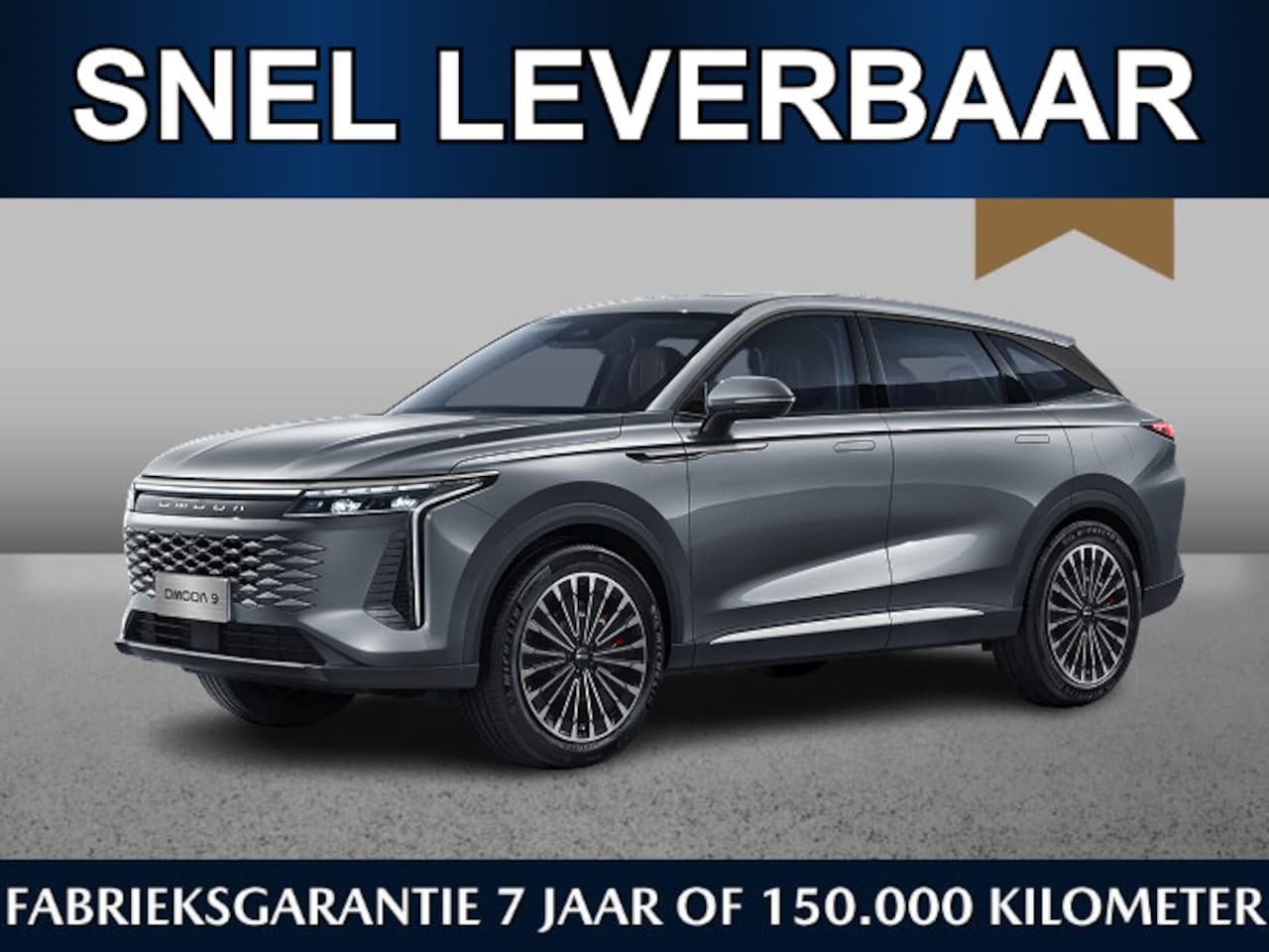 Omoda 9 - SHS Premium 537pk /Snel leverbaar/€4000,- inruilvoordeel*/Adaptive cruise/Leder/Pano dak/H - AutoWereld.nl