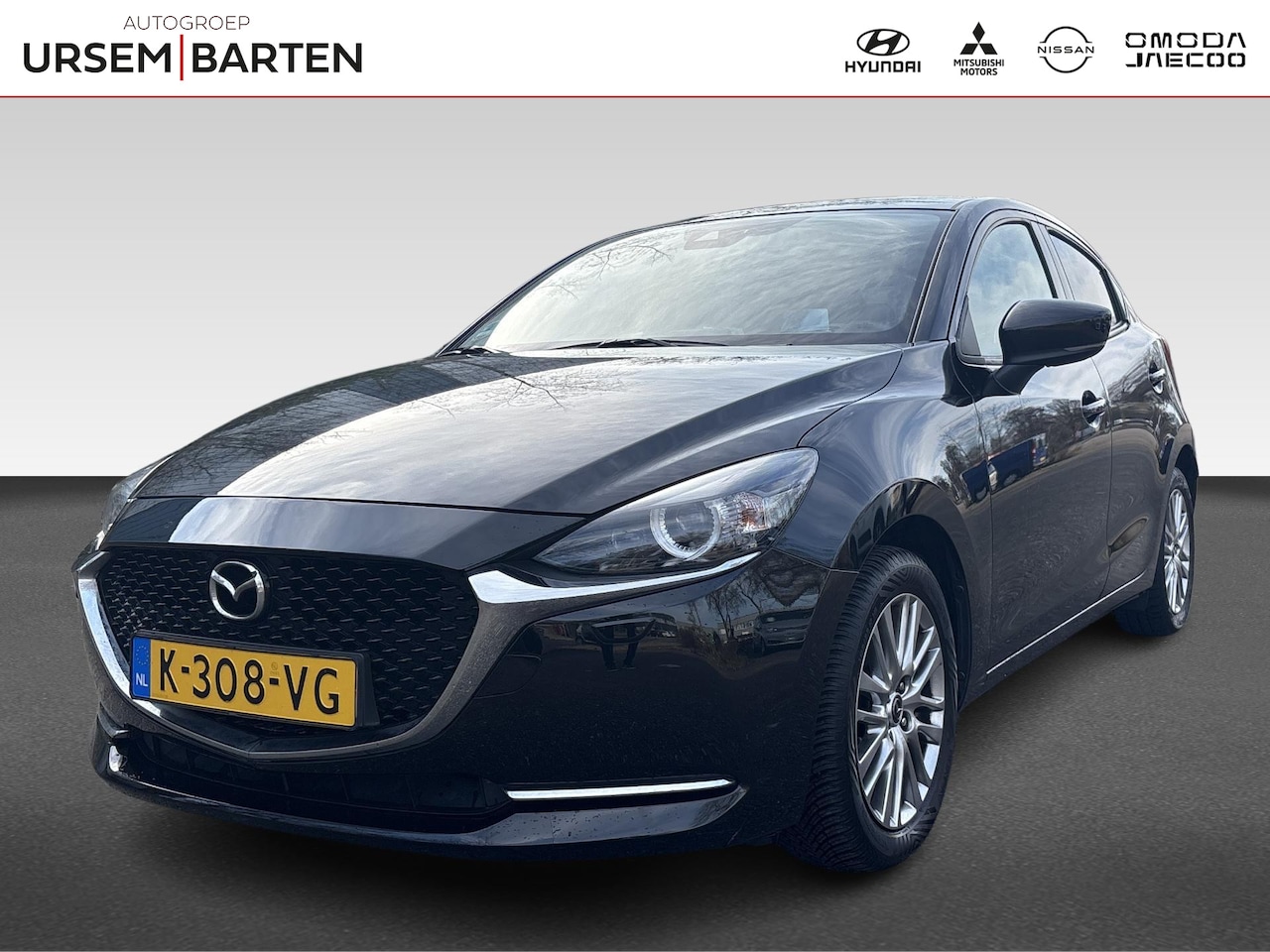 Mazda 2 - 1.5 Skyactiv-G Luxury | Afneembare Trekhaak - AutoWereld.nl