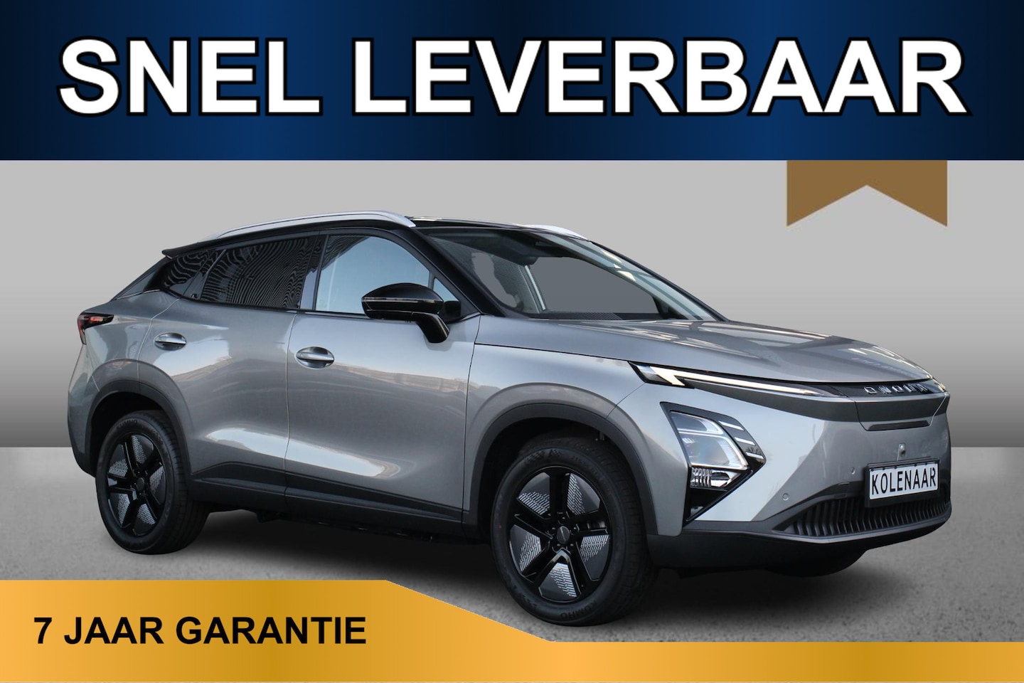 Omoda 5 - EV Premium 61 kWh /Snel leverbaar/430km range/18%bijtelling/Adaptive cruise/Navi/Keyless/3 - AutoWereld.nl