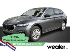 Skoda Scala - Business Edition 1.0 TSI 115 PK | Navigatie pakket | Elektrisch achterklep | Camera | Geti