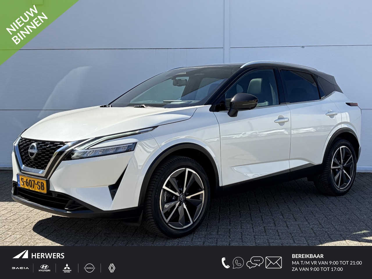 Nissan Qashqai - 1.3 MHEV Xtronic Tekna / Trekhaak (  1800 kg )  / panorama dak / - AutoWereld.nl