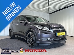 Honda HR-V - 1.5 i-VTEC Executive Automaat | Trekhaak | Pano