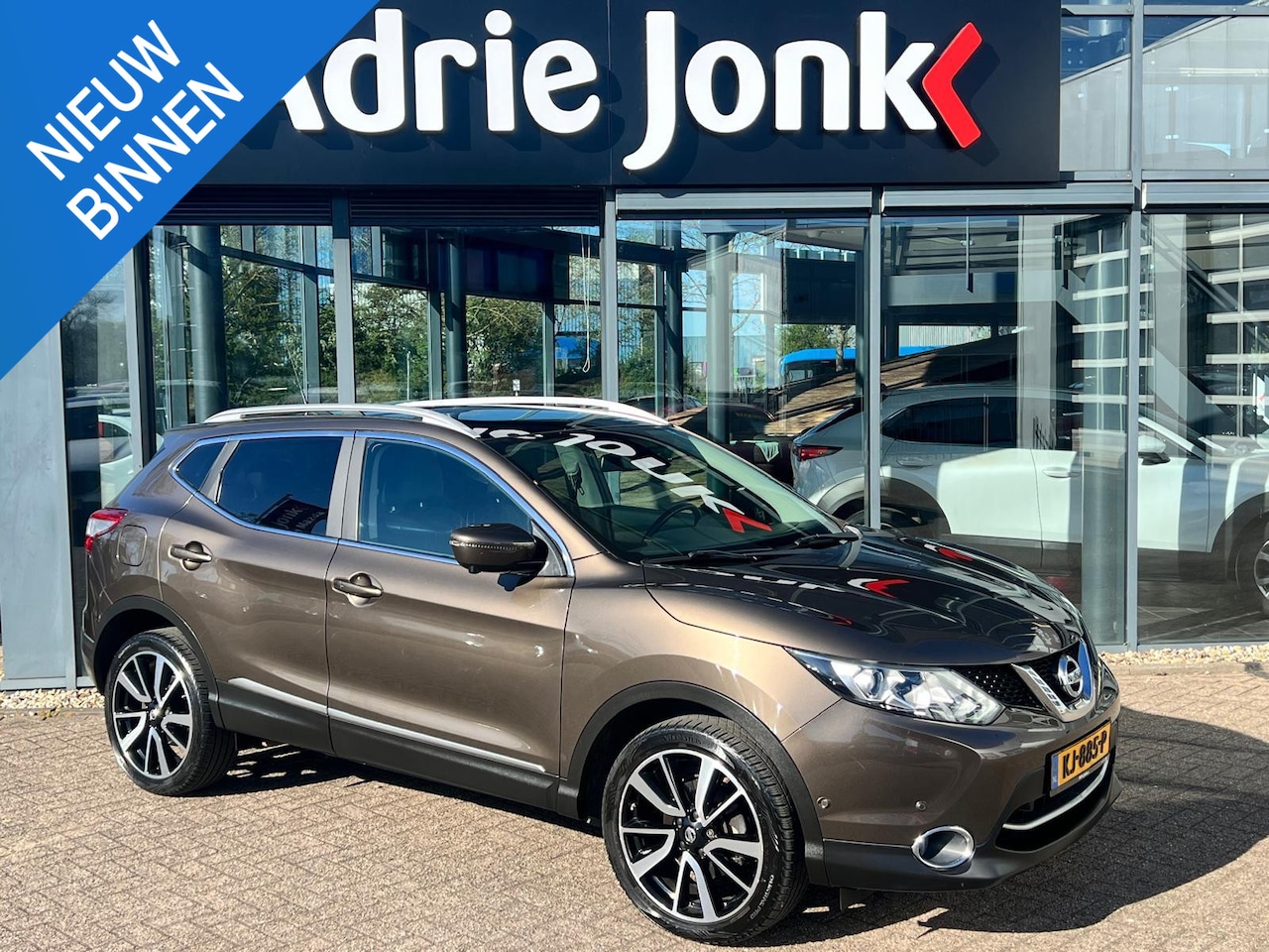 Nissan Qashqai - 1.2 Tekna | AUTOMAAT | TREKHAAK | PANORAMA DAK | LEDER | LM VELGEN | NAVIGATIE | - AutoWereld.nl