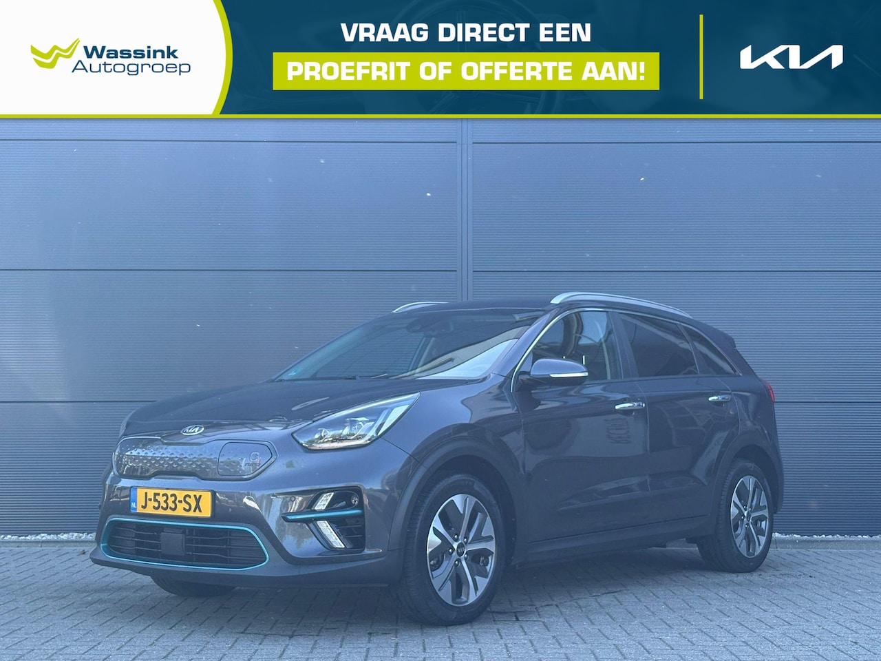 Kia e-Niro - ExecutiveLine 64 kWh ExecutiveLine 64 kWh - AutoWereld.nl
