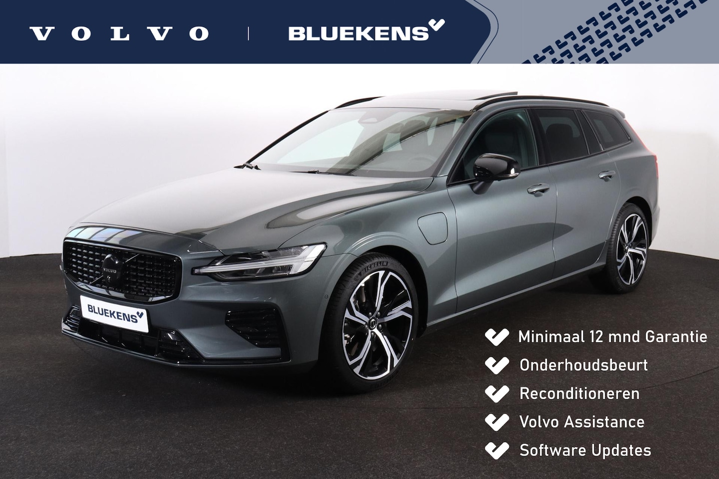 Volvo V60 - T6 Recharge Plug-in hybrid AWD Plus Dark - Panorama/schuifdak - IntelliSafe Assist & Surro - AutoWereld.nl