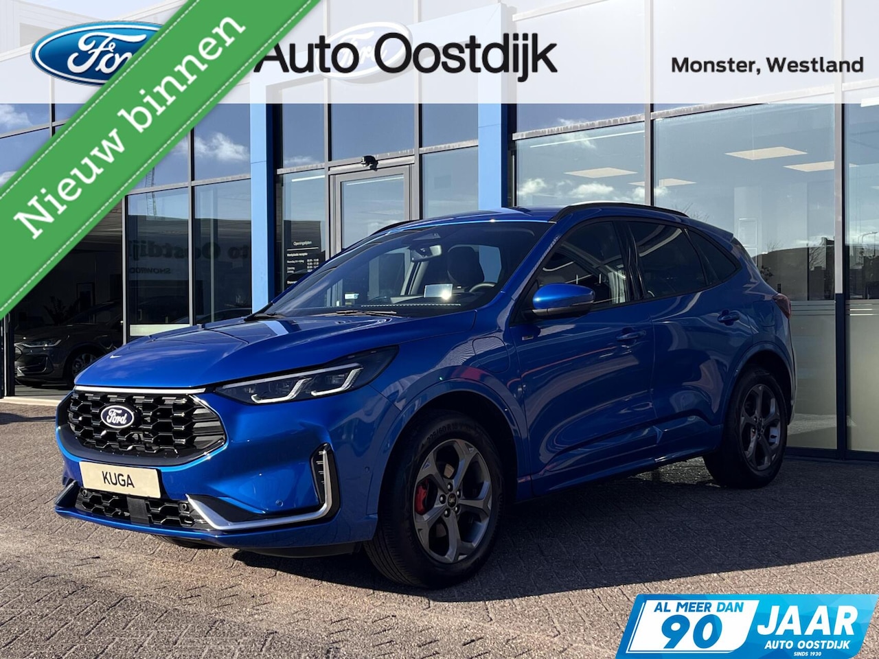 Ford Kuga - 2.5 PHEV ST-Line X 243PK Elek. Trekhaak AGR Stoelen Adaptieve Cruise 2100KG Trekgewicht Wi - AutoWereld.nl