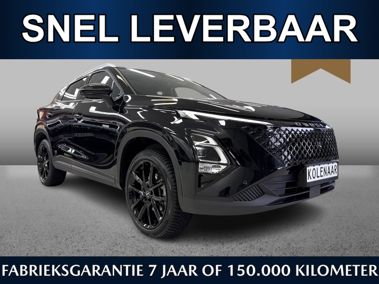 Omoda 5 - SHS-H Premium /Snel leverbaar/€2000,- inruilvoordeel*/Borbet 19 inch All Season/Adaptive c - AutoWereld.nl