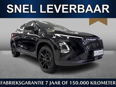 Omoda 5 - 5 SHS-H Premium /Snel leverbaar/€2000, - inruilvoordeel*/Borbet 19 inch All Season/Adaptiv