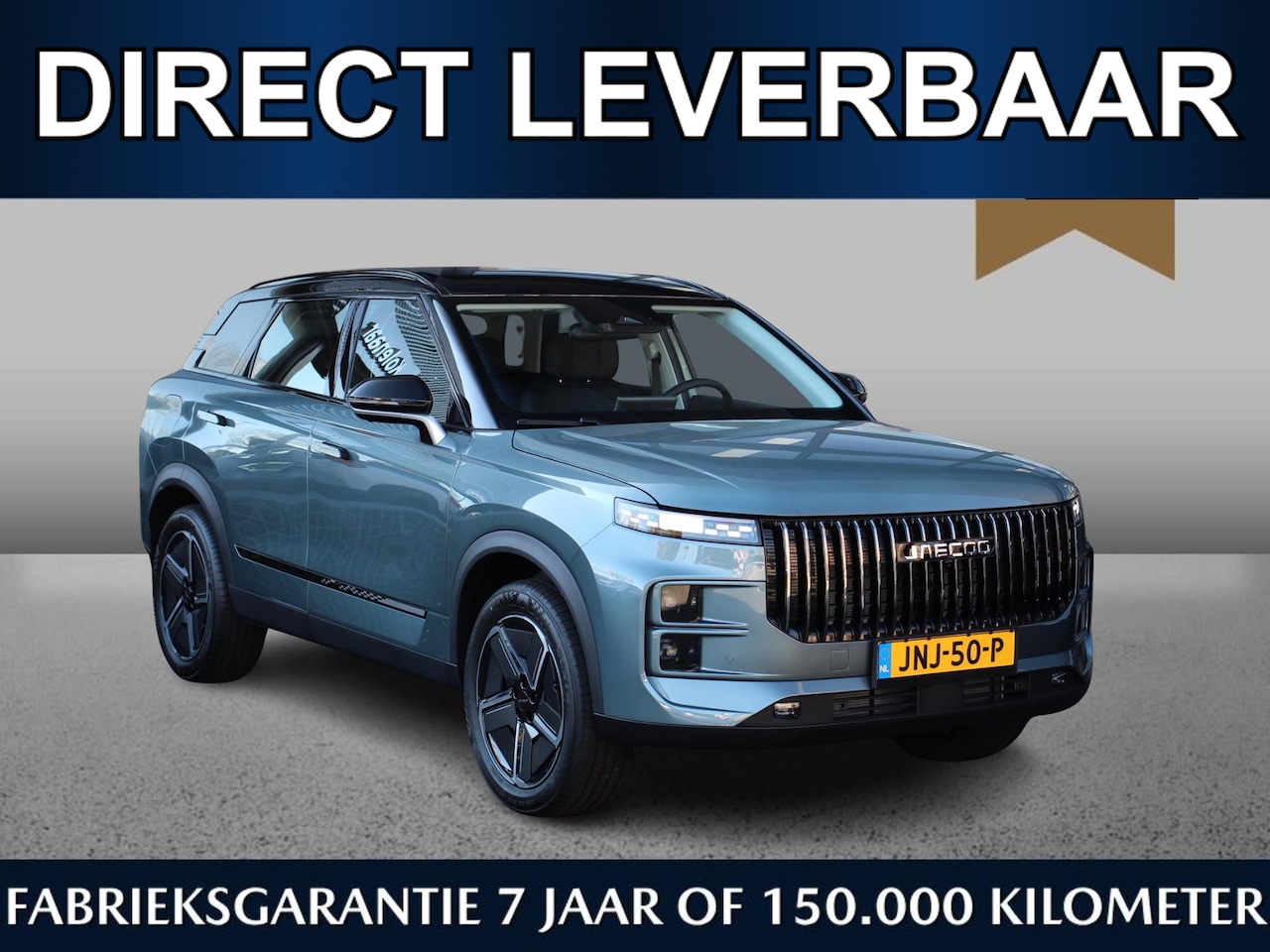 Jaecoo 7 - SHS Selective 347pk /€4055,- VOORDEEL*/Direct leverbaar/Adaptive/360cam/Keyless/Airco/19 i - AutoWereld.nl