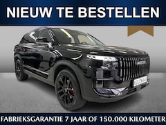 Jaecoo 7 - 7 SHS Exclusive 347pk /Snel leverbaar/€2350, - VOORDEEL*/Borbet 19 inch all season/Navi/HU
