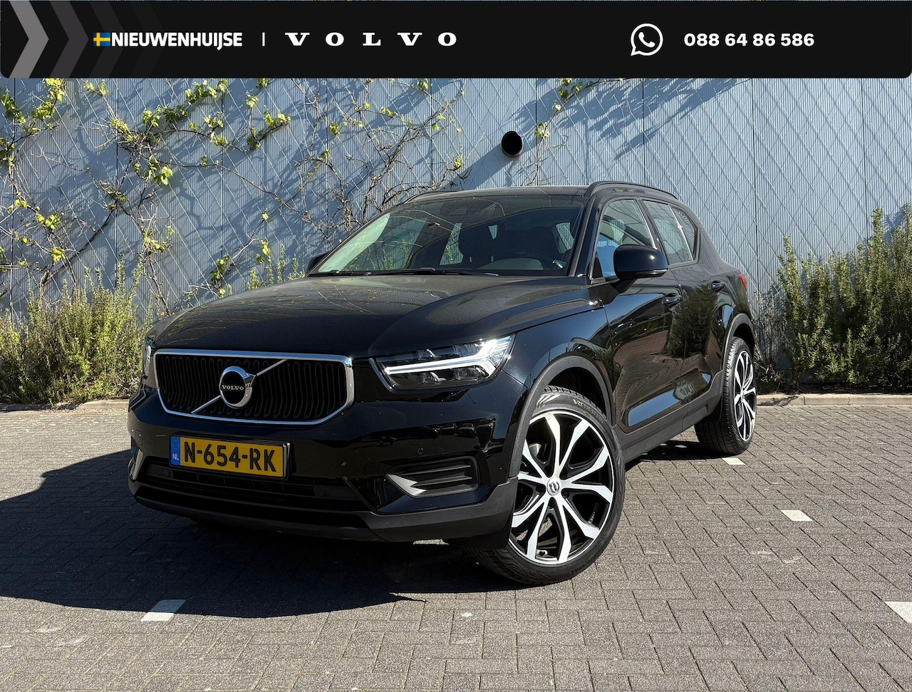 Volvo XC40 - 1.5 T3 | Navigatie | Stoelverwarming | Achteruitrijcamera | Parkeersensoren | Lichtmetalen - AutoWereld.nl