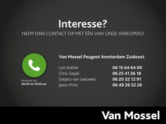 Peugeot 208 - 1.2 Hybrid 110 e-DCS6 Allure | Automaat | Camera | Navigatie | Cruise Control | Apple Carp