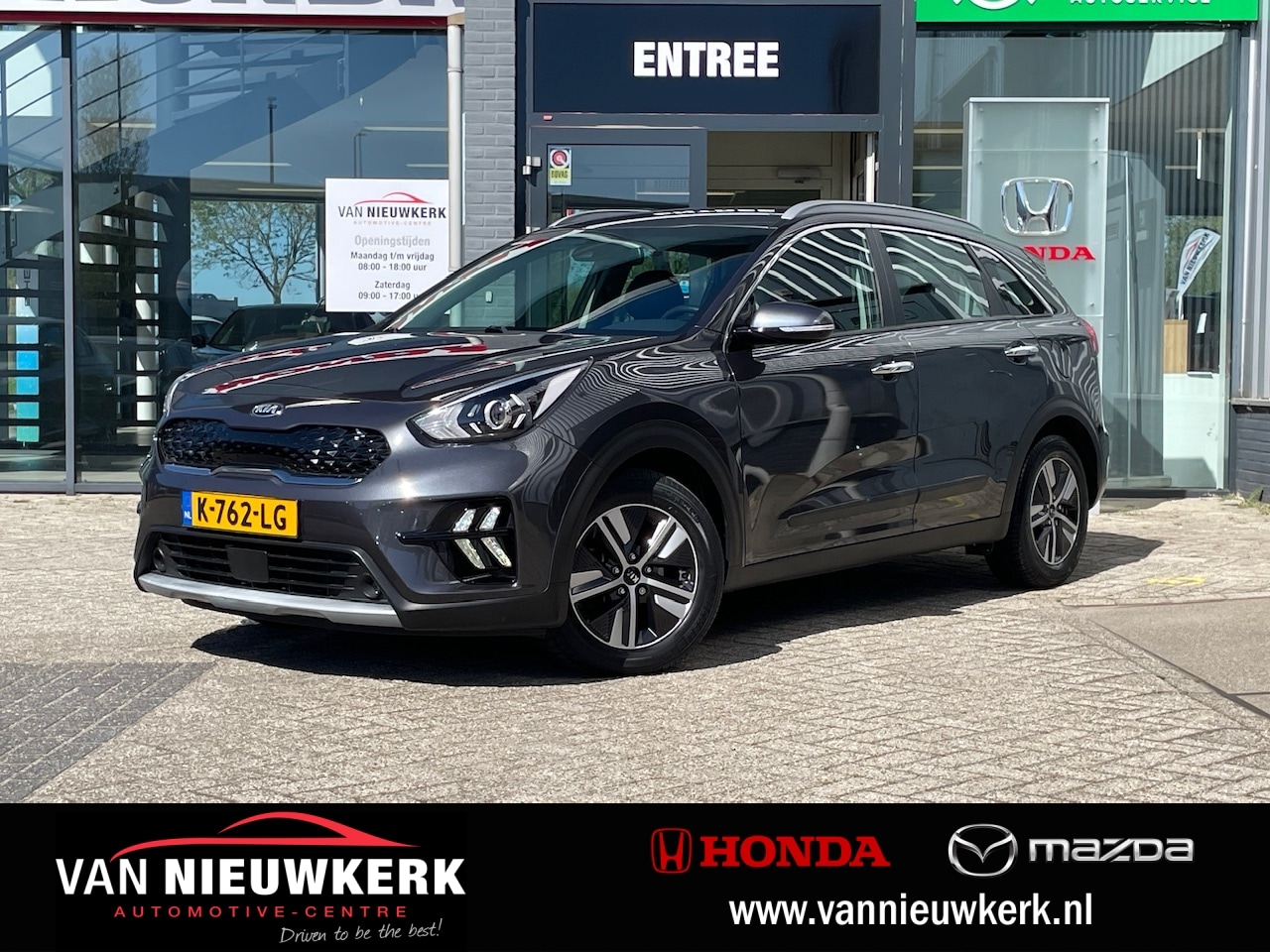 Kia Niro - 1.6 GDi Hybrid DynamicLine | Navi | Trekhaak | Camera - AutoWereld.nl