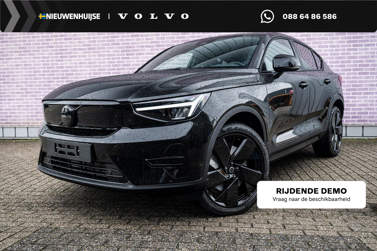 Volvo EC40 - Single Motor Extended Range Plus Black Edtion Europa | Trekhaak|  Elektrische Stoelen | St - AutoWereld.nl