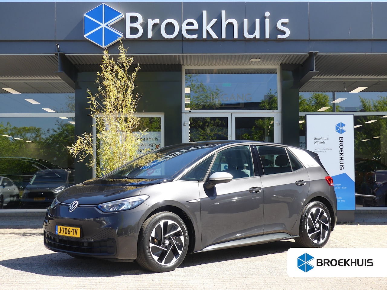 Volkswagen ID.3 - First 58 kWh | SOH 88% | ADAPTIVE CRUISE | STUUR+STOELVERWARMING | PARKEERSENSOREN V+A | A - AutoWereld.nl
