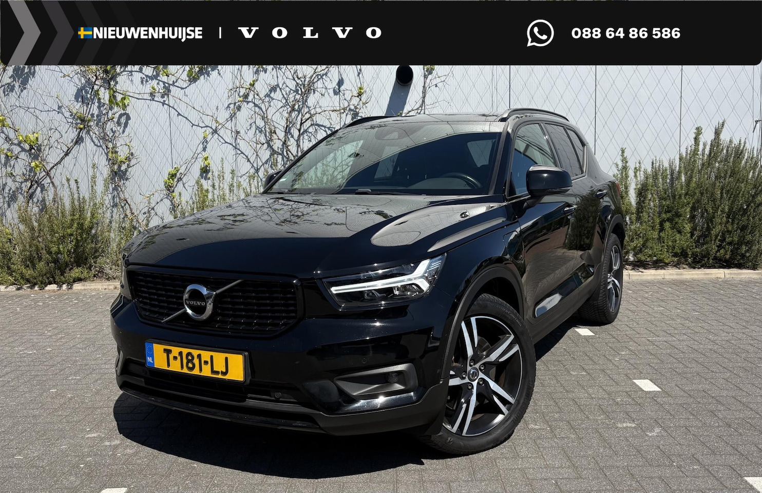 Volvo XC40 - 1.5 T5 Recharge R-Design | Plug-in Hybrid (PHEV) | Trekhaak | Stoelverwarming | Achteruitr - AutoWereld.nl
