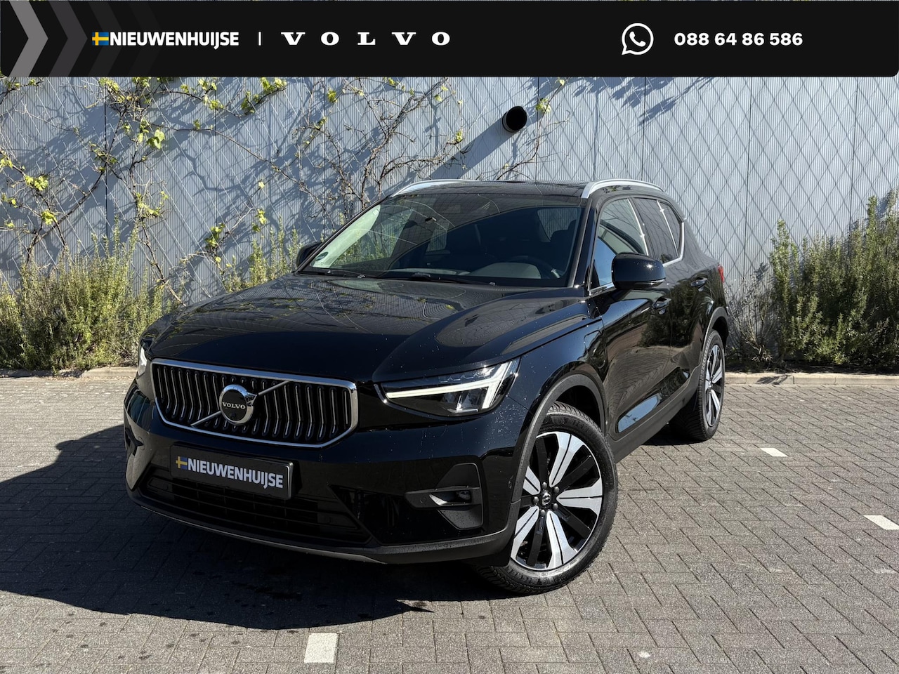 Volvo XC40 - 1.5 T4 Plug-in hybrid Ultimate Bright | Schuif -/ Kanteldak | Lederen Bekleding | Trekhaak - AutoWereld.nl
