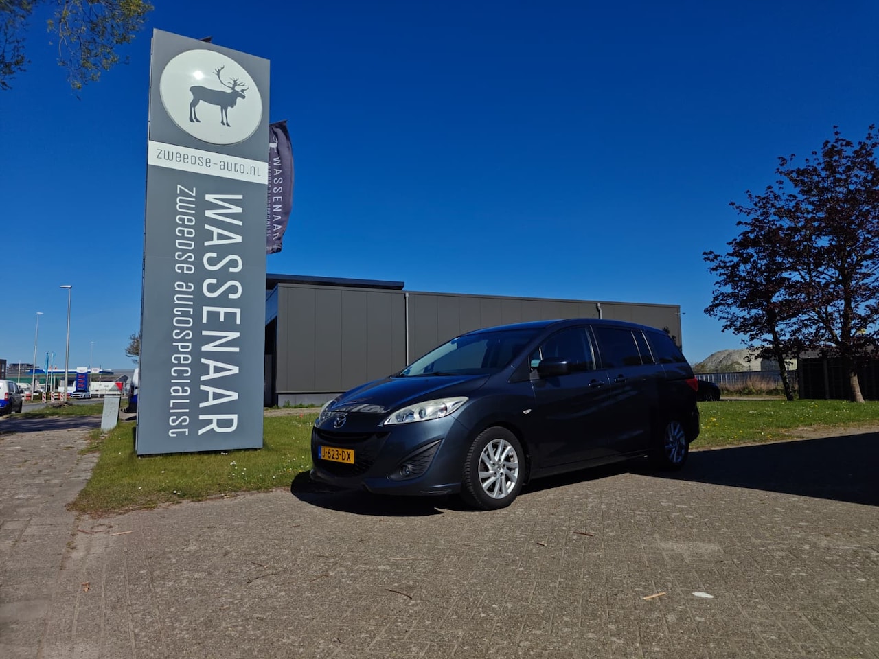 MAZDA 5
