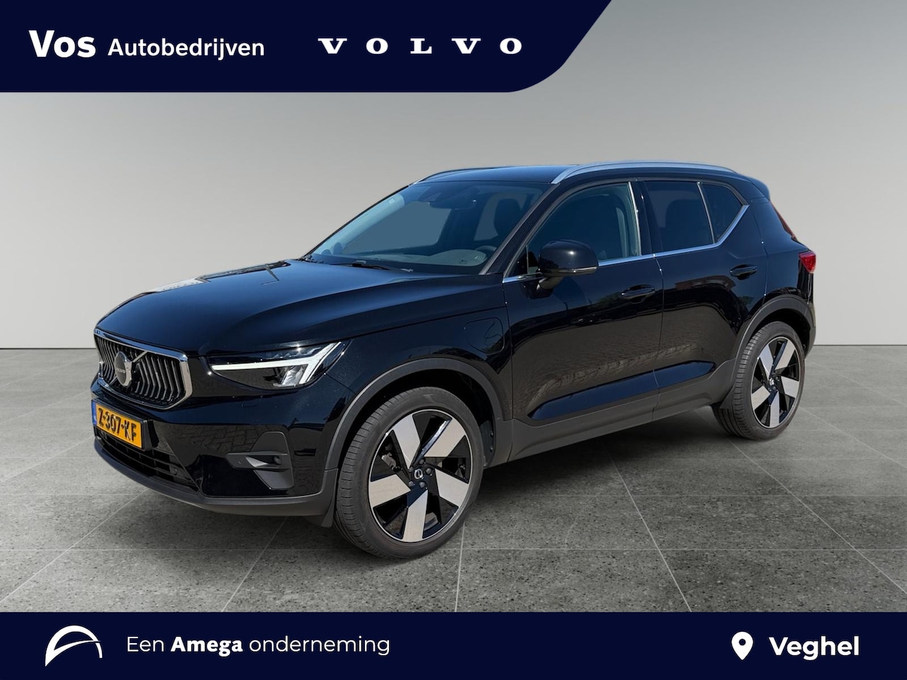Volvo XC40 - 1.5 T5 Plug-in hybrid Plus Bright - AutoWereld.nl