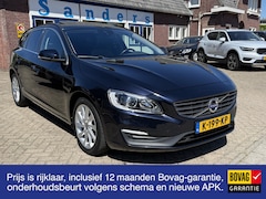 Volvo V60 - 1.5 T3 Momentum Family-line Winter-line