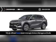 Geely Starray EM-i - 1.5 Max+ | 136km Elektrisch bereik | Stoelverwarming voor + achter | 360 camera | Flyme pr