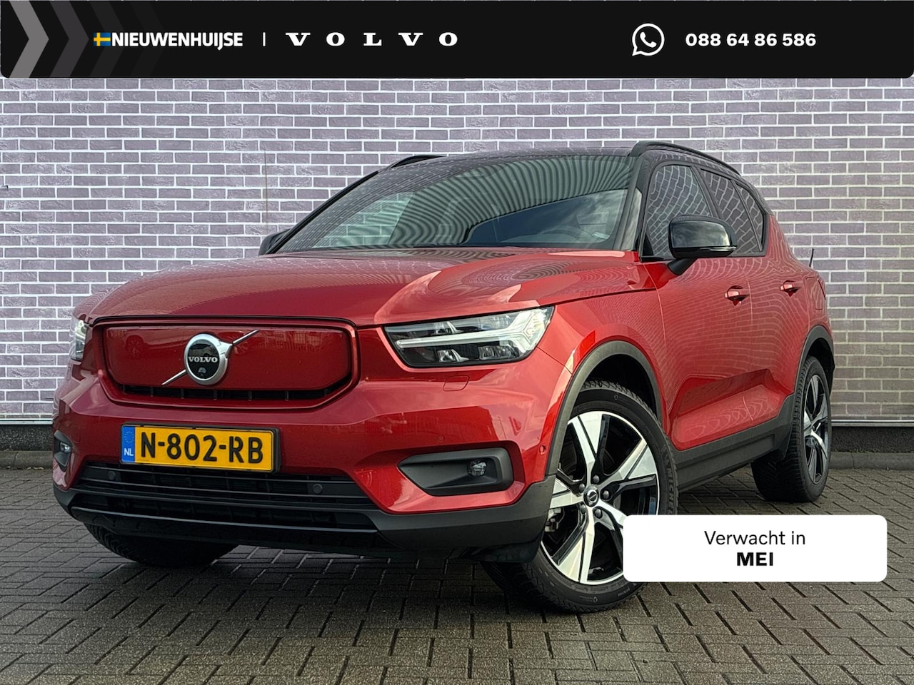 Volvo XC40 - Recharge Twin Pro | Trekhaak | Warmtepomp | 360 Graden Camera | Harman Kardon Audio | Pano - AutoWereld.nl