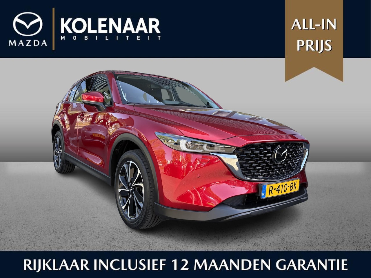 Mazda CX-5 - 2.0 SkyActiv-G 165 Luxury Dealeronderhouden/1e Eigenaar/Leder Interieur/Bose/ 19 INCH LM - AutoWereld.nl
