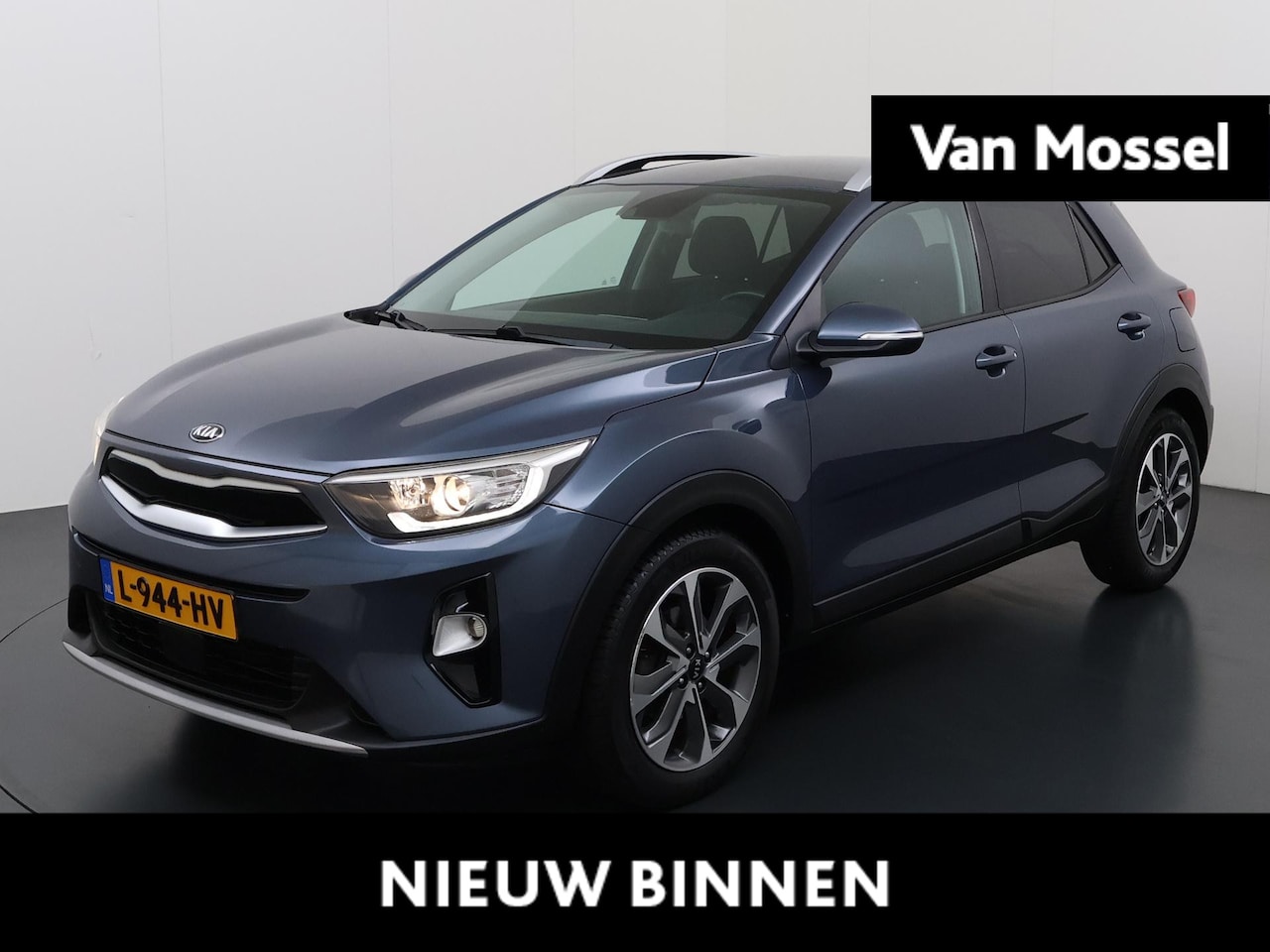 Kia Stonic - 1.4 MPi 1.4 MPi - AutoWereld.nl