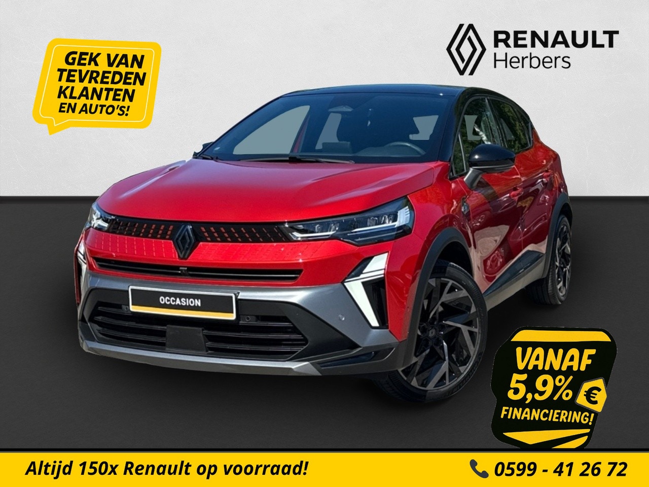 Renault Captur - 1.6 E-Tech full hybrid 145 esprit Alpine 360 / NAVI / ADAPT CRUISE / STOEL/STUUR&VOORRUITV - AutoWereld.nl
