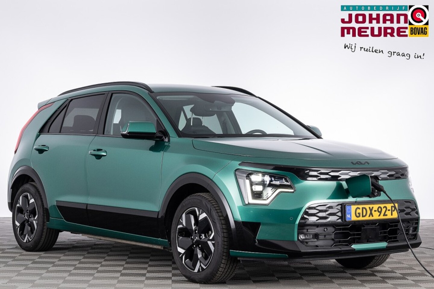Kia Niro EV - Edition Advanced 64.8 kWh | LEDER | Full LED ✅ 1e Eigenaar *BEVRIJDINGSDAG 05 mei OPEN!* - AutoWereld.nl