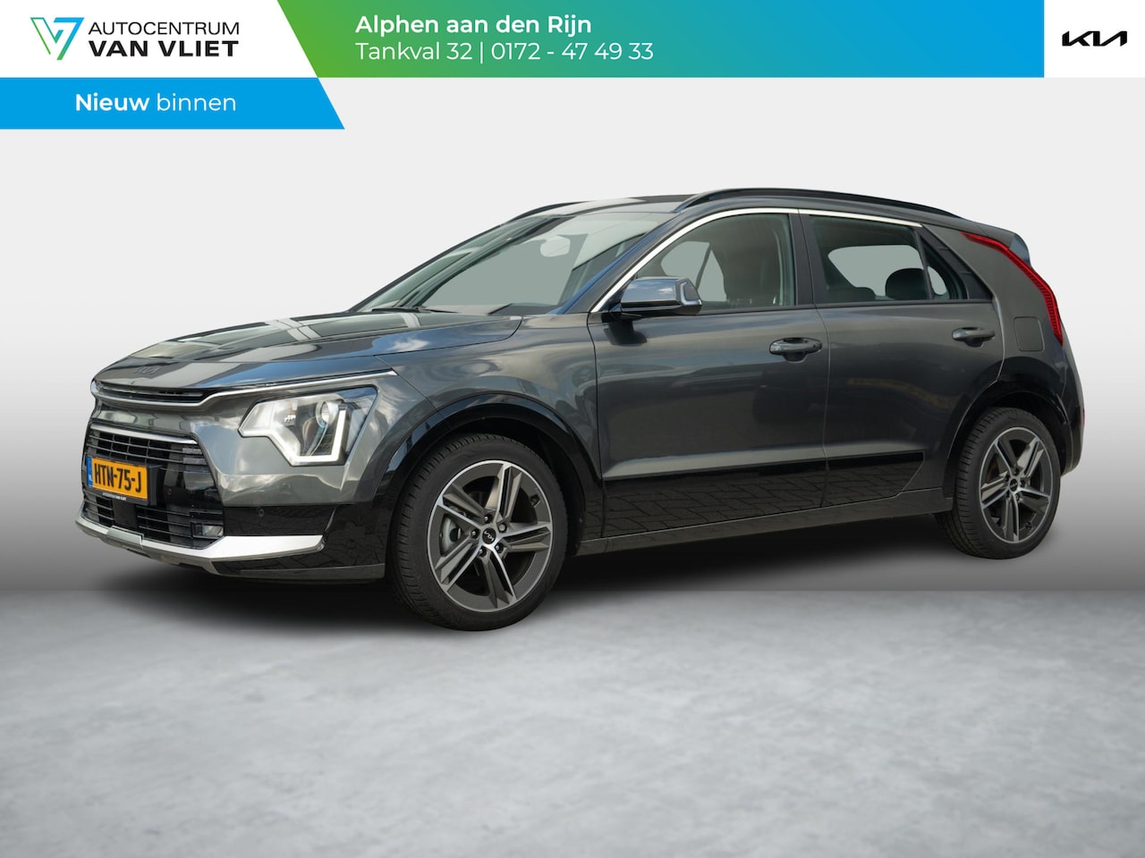 Kia Niro - 1.6 GDi Hybrid DynamicLine | Navigatie | Lichtmetalen velgen 18 inch | Carplay | Camera | - AutoWereld.nl