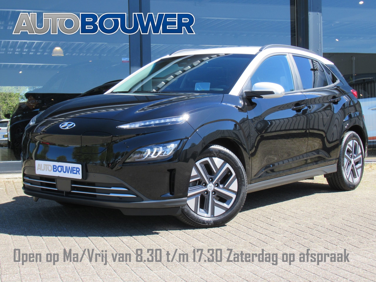 Hyundai Kona Electric - EV Premium 64 kWh | 3 Fase | Warmtepomp 1e eigen | dealer onderh | full option! - AutoWereld.nl