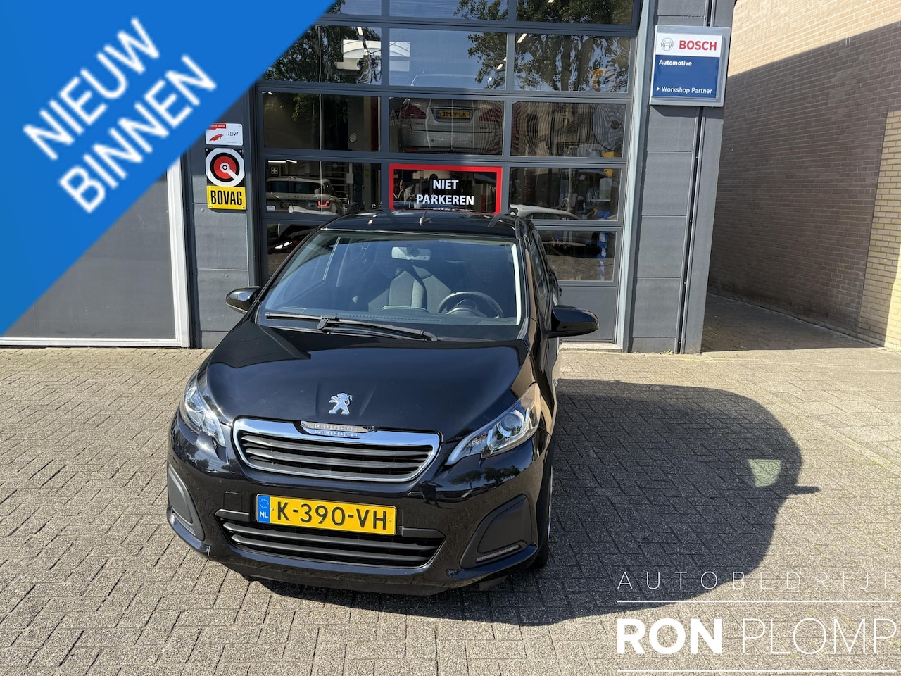 Peugeot 108 - 1.0 e-VTi Active / Airco/ Bluetooth/ Elektrische ramen/ Led - AutoWereld.nl