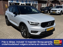 Volvo XC40 - 1.5 T3 Climate + Park Assist Pack