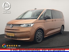 Volkswagen Multivan - 1.4 eHybrid L1H1 Style 7 Persoons PHEV 218pk | Trekhaak Af Fabriek | Panodak | Alcantara S